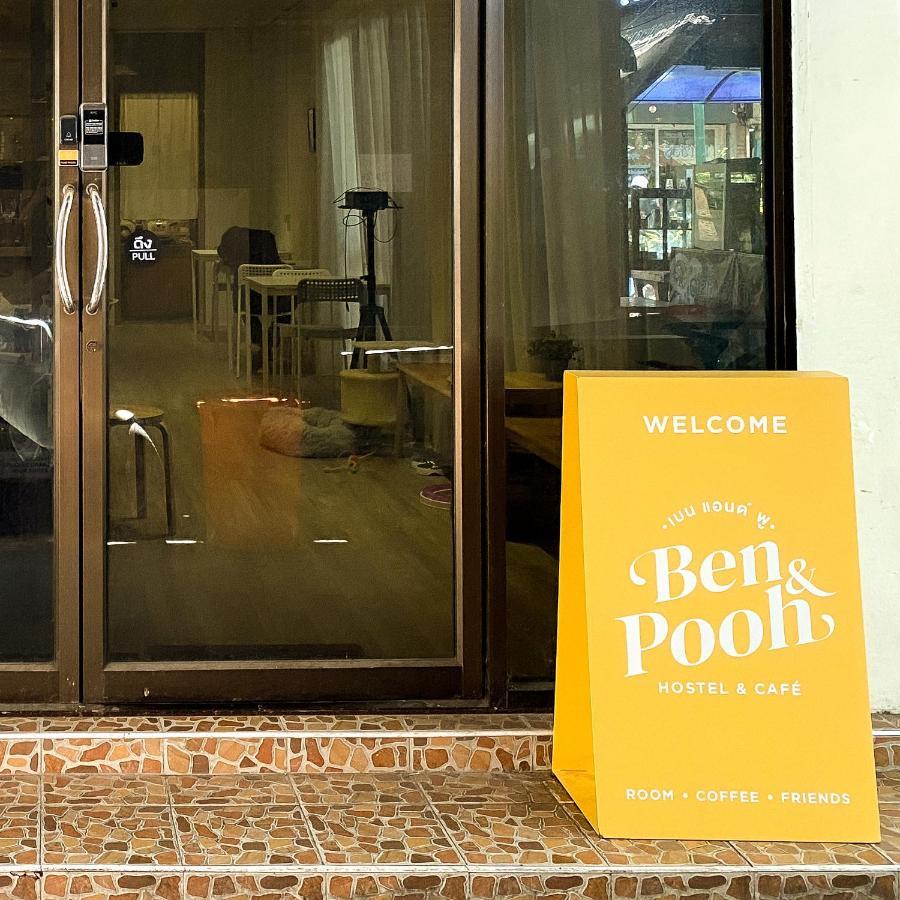 Ben&Pooh Hostel 曼谷 外观 照片